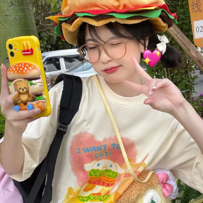 我想我愿意